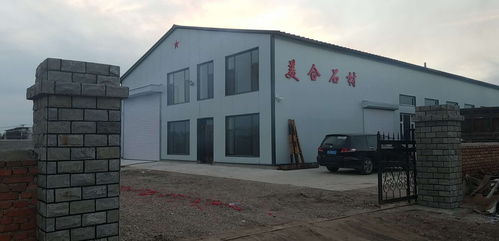 美合地板磚理石加工廠與收藏品鑒定評估服務(wù)的獨(dú)特融合