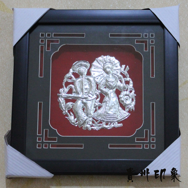 傳承之美 探秘9成新少數(shù)民族工藝美術品的收藏價值